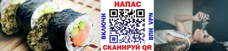 mega   Гаврилов Посад  Еда ТГК конопля  как найти наркотики 