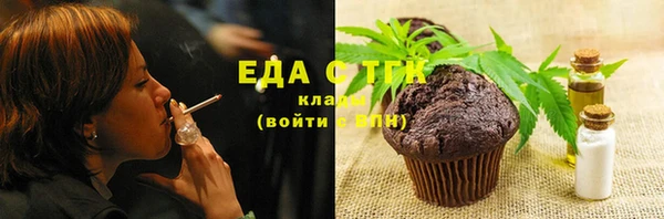 кокаин колумбия Аркадак