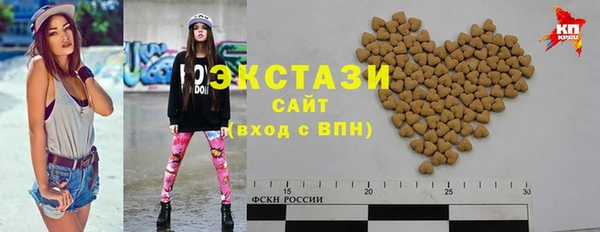 кокаин колумбия Аркадак
