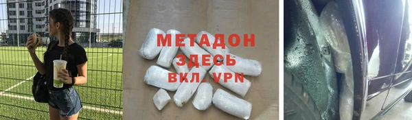 кокаин колумбия Аркадак