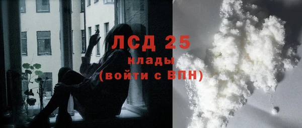 кокаин колумбия Аркадак