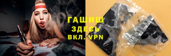 кокаин колумбия Аркадак