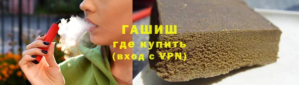 2c-b Армянск