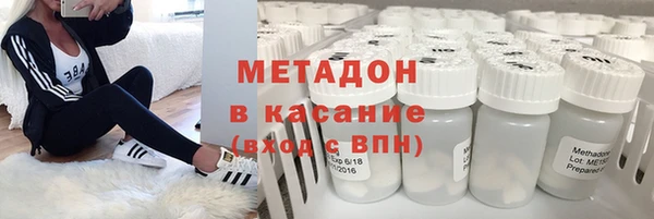 кокаин колумбия Аркадак