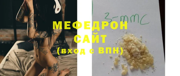 кокаин колумбия Аркадак