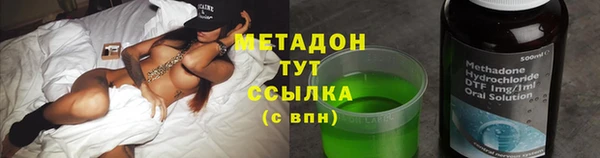 кокаин колумбия Аркадак