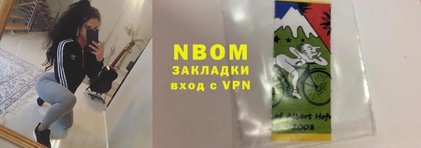 кокаин колумбия Аркадак