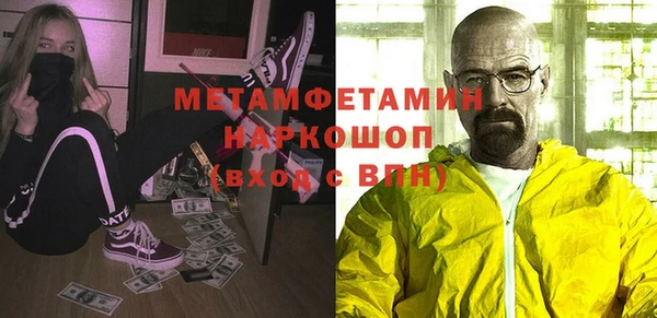 кокаин колумбия Аркадак