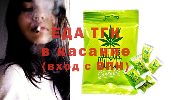 кокаин колумбия Аркадак