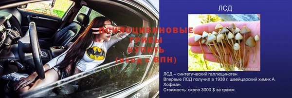 кокаин колумбия Аркадак