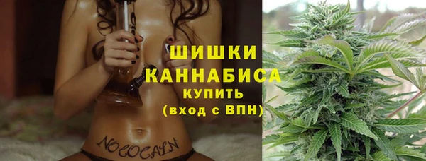 кокаин колумбия Аркадак