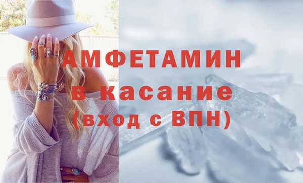 кокаин колумбия Аркадак
