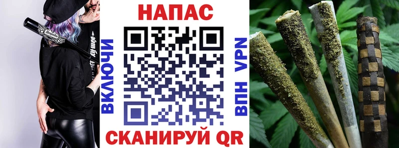 Бошки марихуана AK-47  Гаврилов Посад 